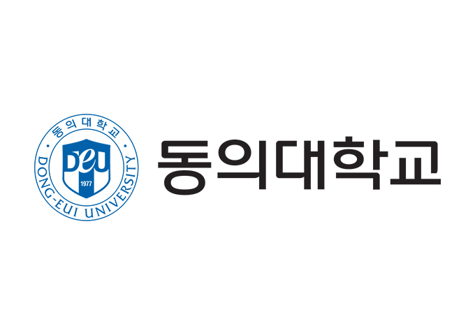 동의대학교